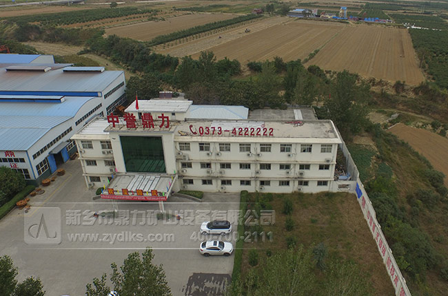 中譽鼎力小型碎石機廠家 中譽鼎力小型碎石機廠家