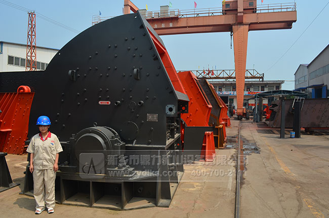 PCZ重型錘式破碎機設(shè)備 重型錘式破碎機設(shè)備