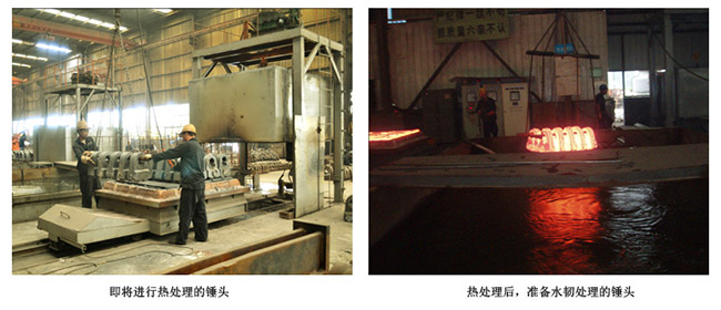 破碎機(jī)錘頭生產(chǎn) 破碎機(jī)錘頭生產(chǎn)