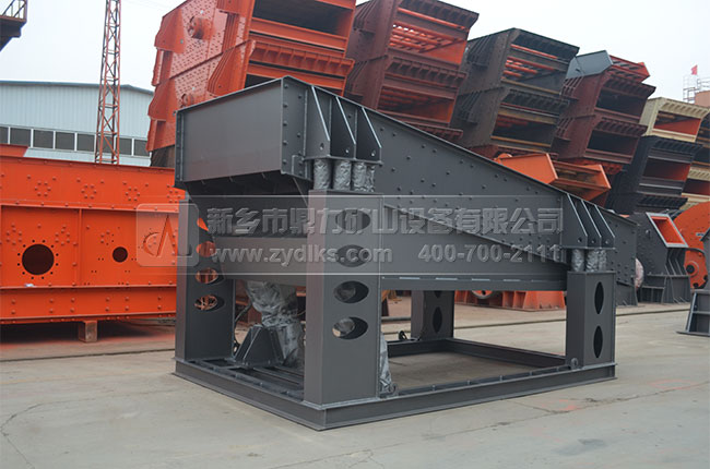 振動(dòng)給料機(jī)