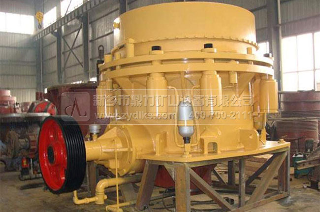 圓錐破碎機(jī)設(shè)備
