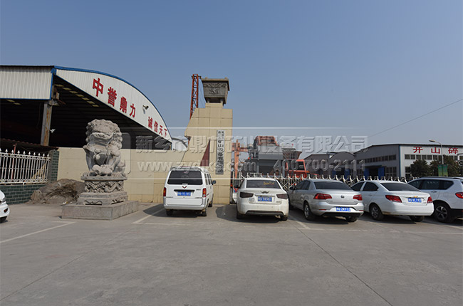 立軸沖擊破碎機(jī)廠家 立軸沖擊破碎機(jī)廠家