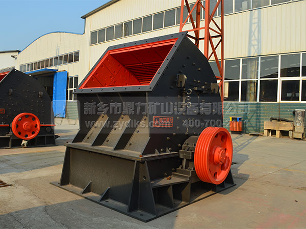 中、細(xì)碎建筑破碎機(jī)/錘式破碎機(jī)