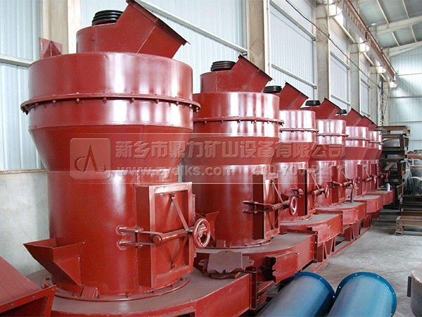 細(xì)碎建筑破碎機(jī)/磨粉機(jī)