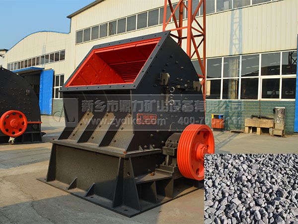 錘式破煤機(jī) 錘式破煤機(jī)