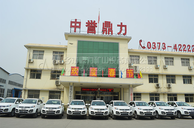 好的打石機(jī)廠家/中譽(yù)鼎力破碎機(jī)廠家 好的打石機(jī)廠家/中譽(yù)鼎力破碎機(jī)廠家