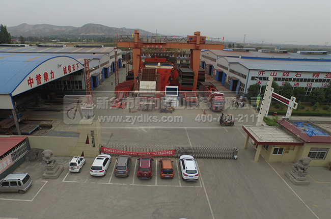 �Vʯ����C(j��)�S��