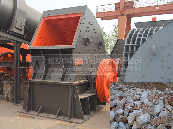 ��ʯ����C