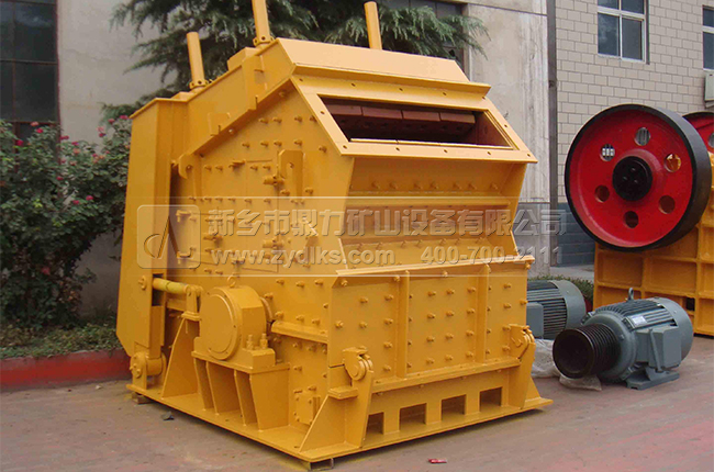 反擊式破碎機 反擊式破碎機