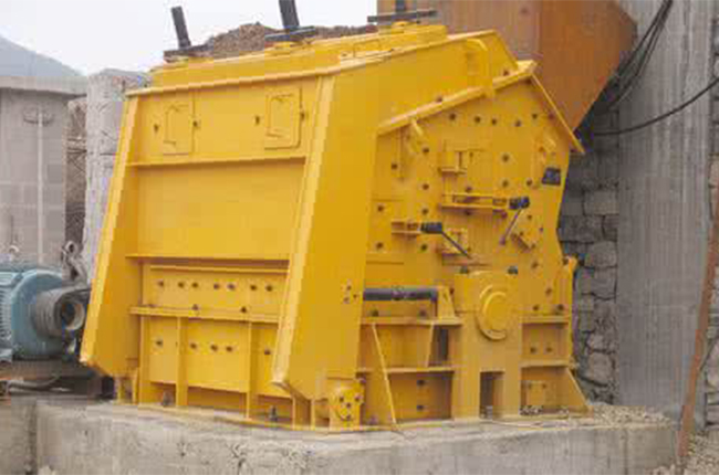 反擊式破碎機應用現(xiàn)場