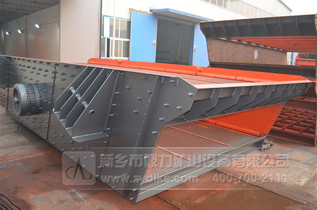 重型振動(dòng)篩