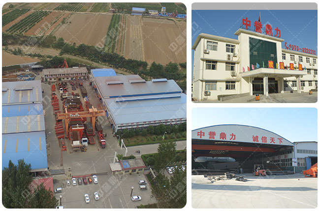 中譽(yù)鼎力錘式破碎機(jī)廠家 中譽(yù)鼎力錘式破碎機(jī)廠家