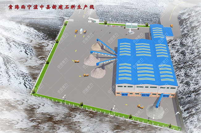 石灰石破碎系統(tǒng) 石灰石破碎系統(tǒng)