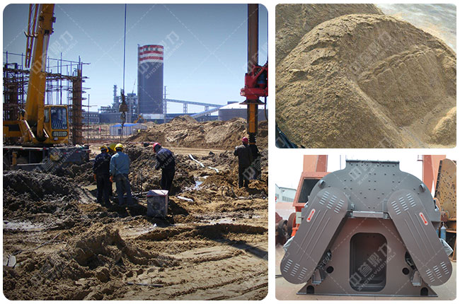 �˹���ɰ�C(j��)��ɰ