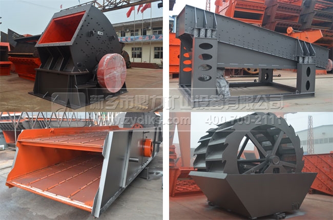 �Vɽ�Cе�O(sh��)��