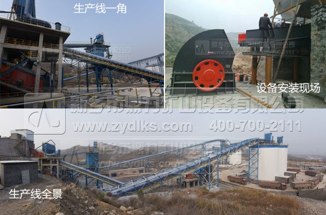 �������u(y��)����ɰʯ����C(j��)�S��