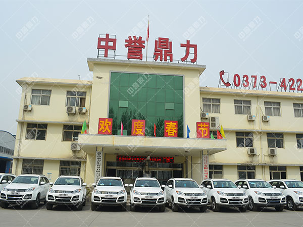 �������u(y��)������ɳ����C(j��)е�S��