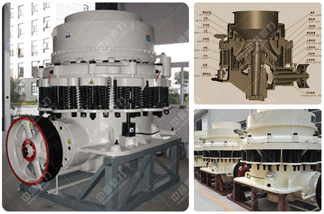 py系列圓錐破碎機(jī)