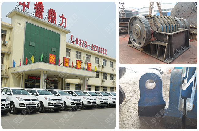 多錘頭破碎機(jī)