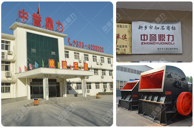 ���u(y��)������ʯ�C(j��)�S(ch��ng)��