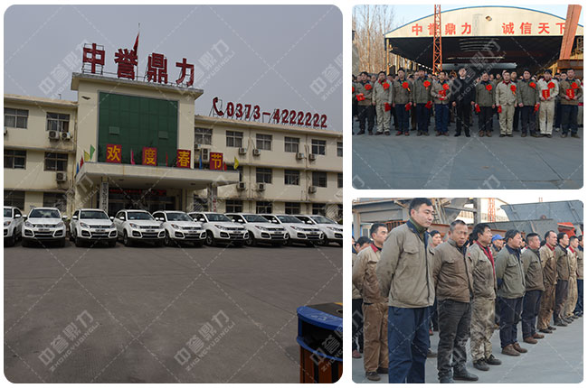 河南中譽鼎力砂石生產(chǎn)線設(shè)備廠家