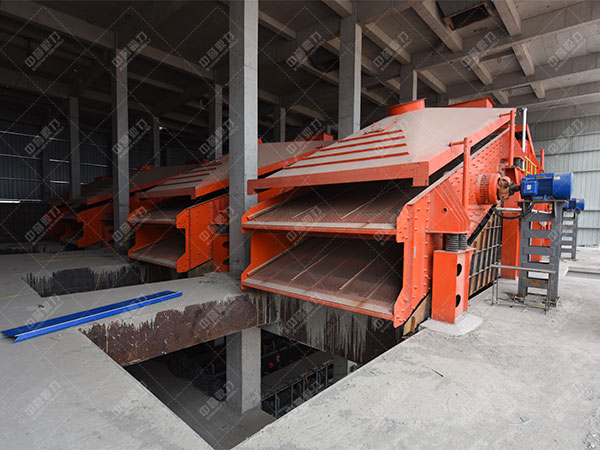 礦用振動(dòng)篩