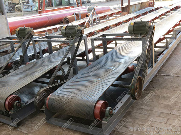 礦用帶式輸送機(jī)