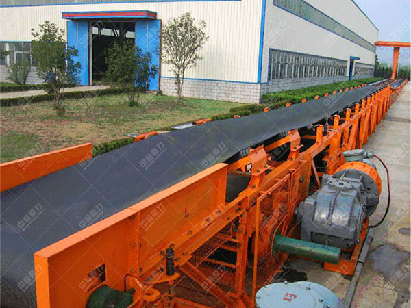 礦用帶式輸送機(jī)