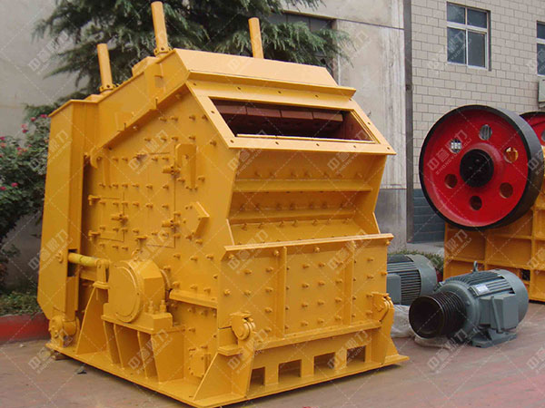 反擊式破碎設(shè)備