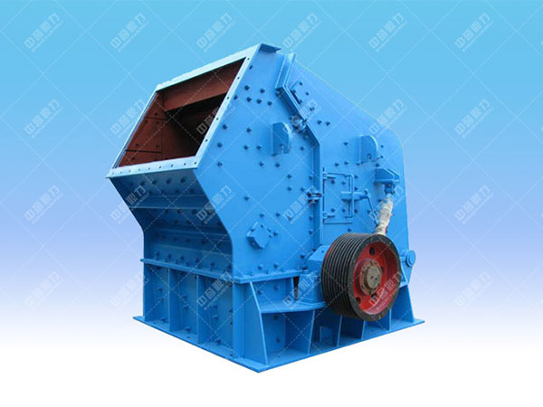 反擊式破碎機(jī)