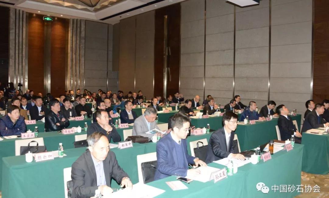 會(huì)議現(xiàn)場