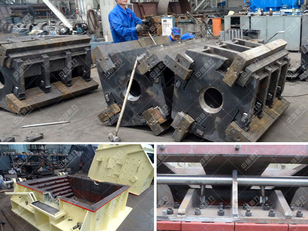 反擊式制砂機(jī)性能特點(diǎn)2