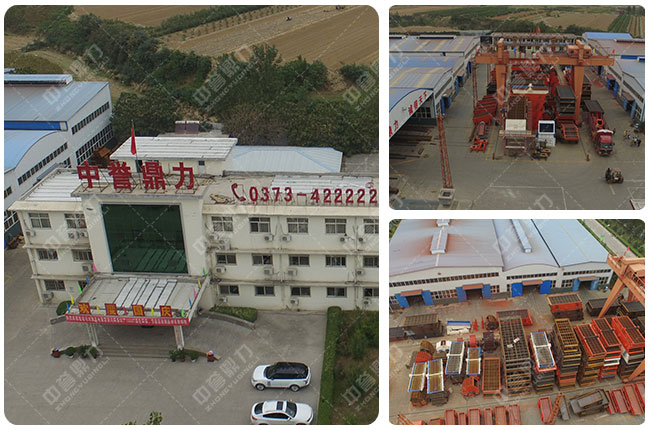 河南中譽鼎力粉碎機生產(chǎn)廠家