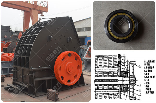 ��ʯ�C(j��)