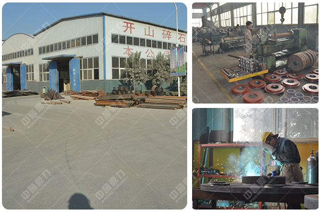 ��ʯ�C(j��)�S��