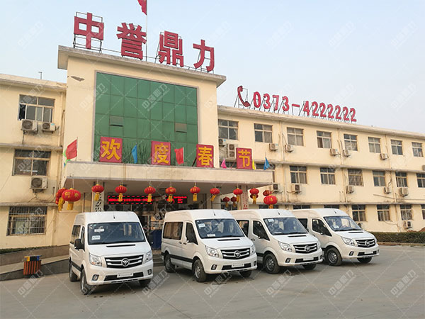 中譽(yù)鼎力錘式破碎機(jī)廠家