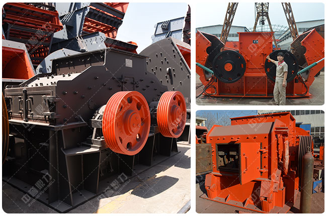 中譽鼎力碎石制砂機