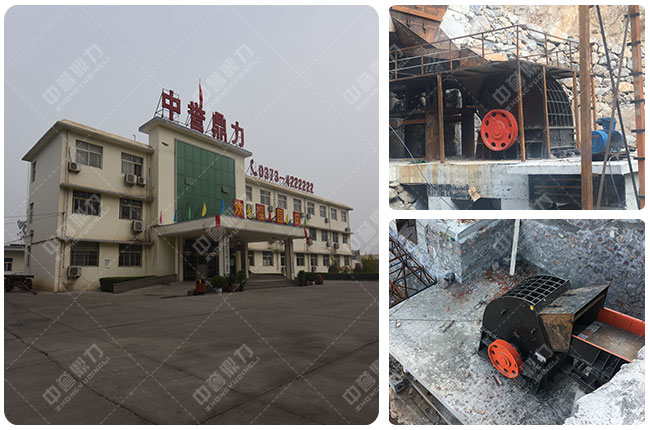 �r�a(ch��n)500����ʯ���O(sh��)��