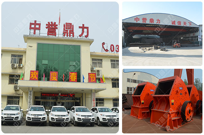 ���ϵ�����C(j��)�S��