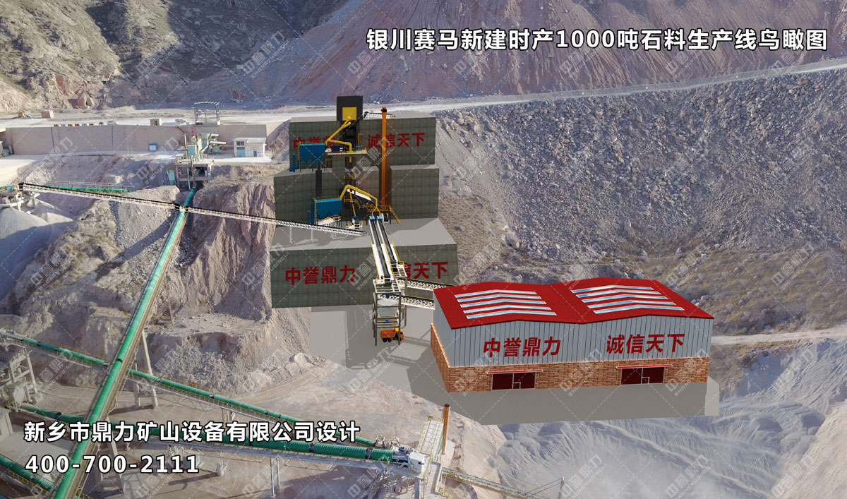 �����y��ِ�Rˮ���r�a(ch��n)1000��ʯ�����a(ch��n)��