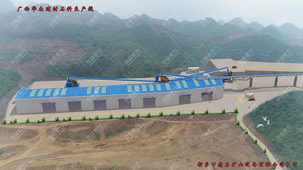 �V���A������ʯ�ϏS�r�a(ch��n)1000-1200����ʯ���O(sh��)��