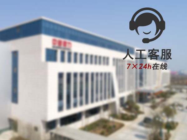 �V������C(j��)�S���ھ��ͷ�