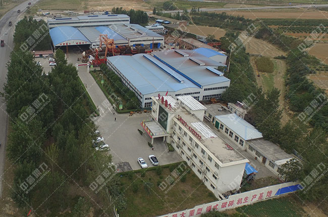 ��ʯ����C(j��)�S��