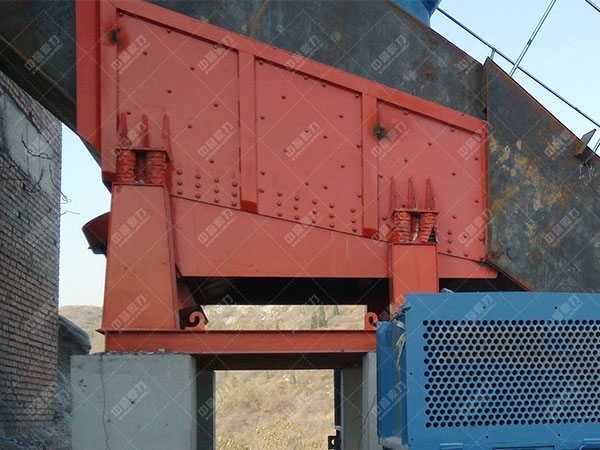 zg振動(dòng)給料機(jī)