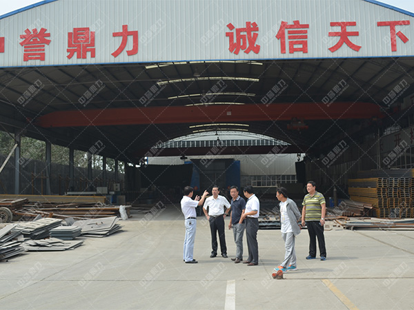 錘式破碎機(jī)