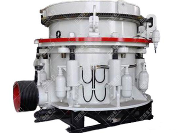 液壓圓錐破碎機(jī)