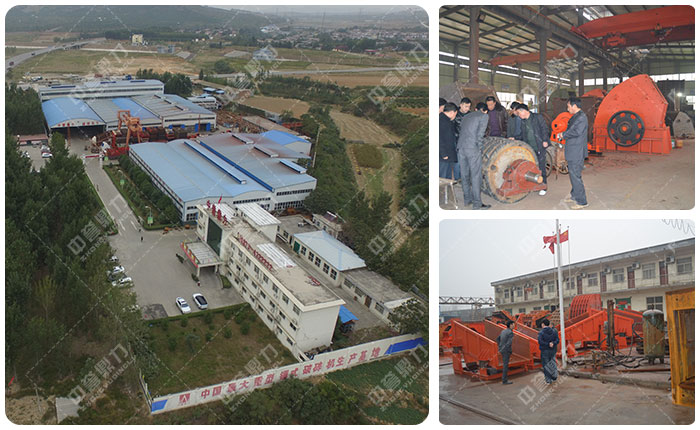 錘式破碎機廠家