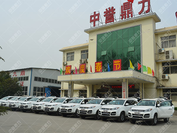 中譽鼎力破碎機廠家