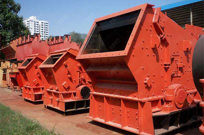 反擊式破碎機(jī) 反擊式破碎機(jī)