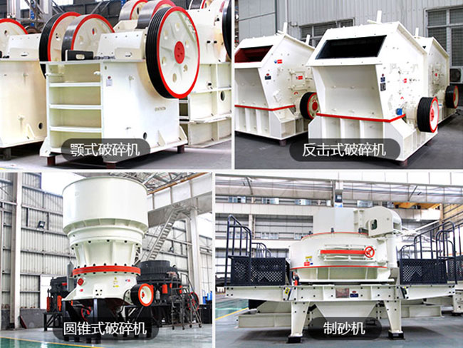 ��ʯ�O(sh��)�����